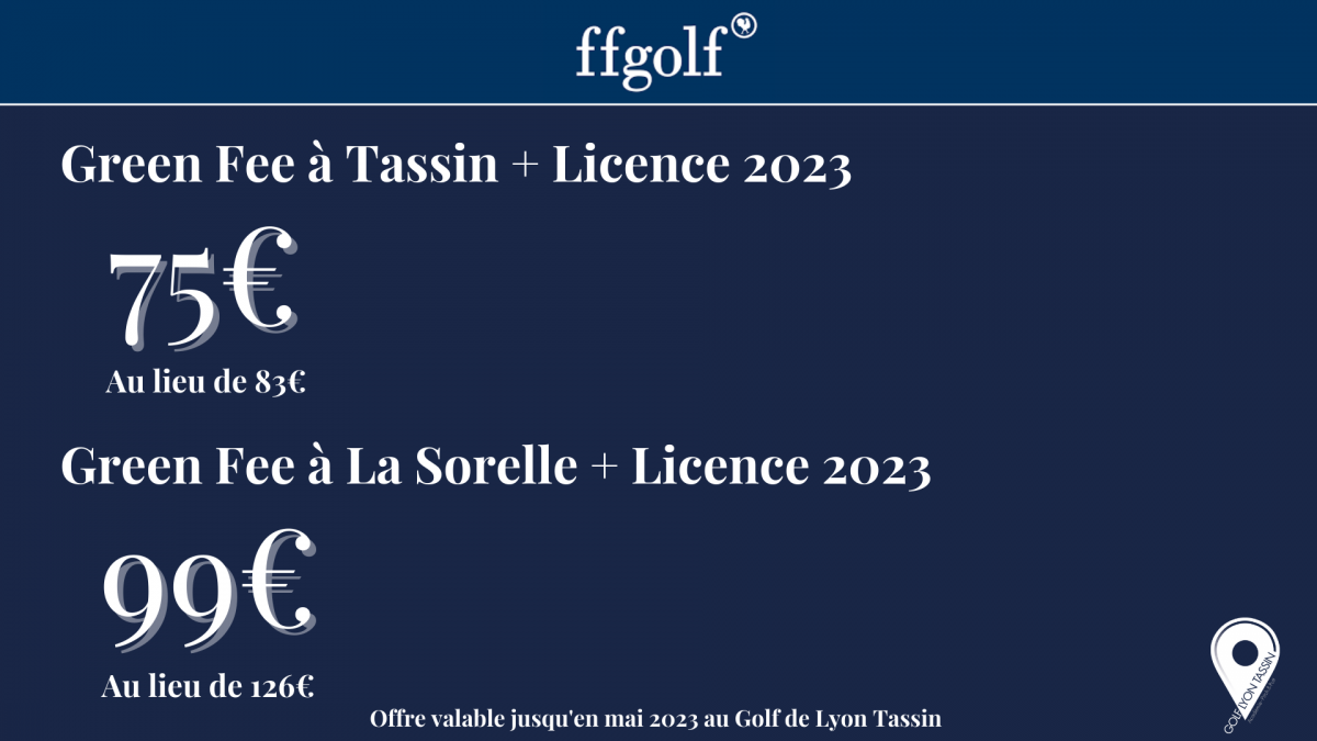 Offre exclusive licence